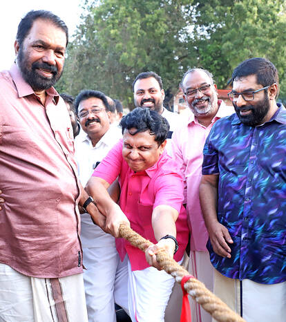 Kerala Kaumudi Photo Gallery