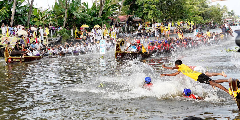 Kerala Kaumudi Photo Gallery