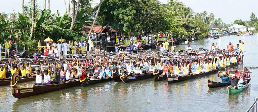 Kerala Kaumudi Photo Gallery