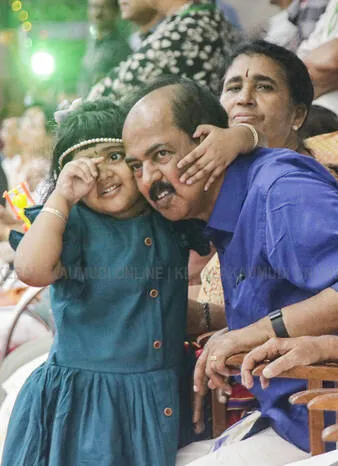 Kerala Kaumudi Photo Gallery