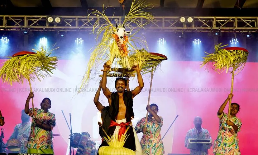 Kerala Kaumudi Photo Gallery