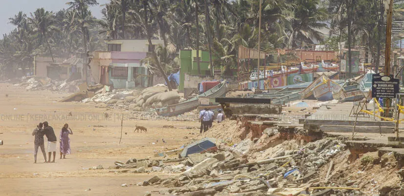 Kerala Kaumudi Photo Gallery