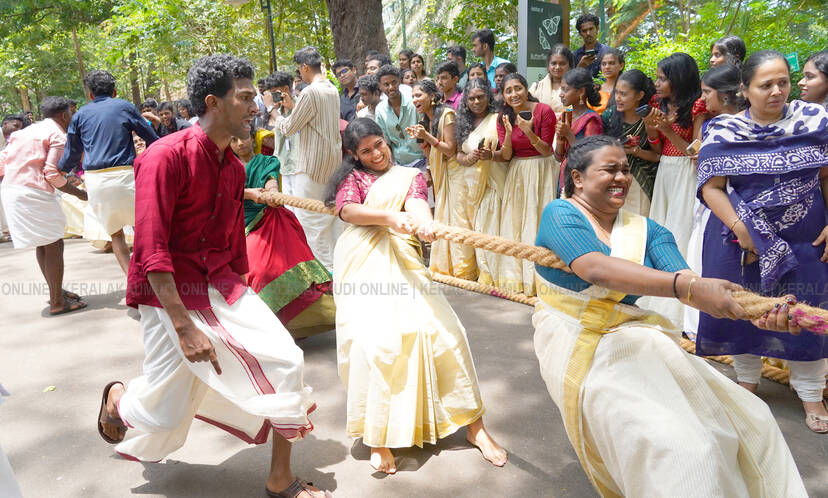 Kerala Kaumudi Photo Gallery