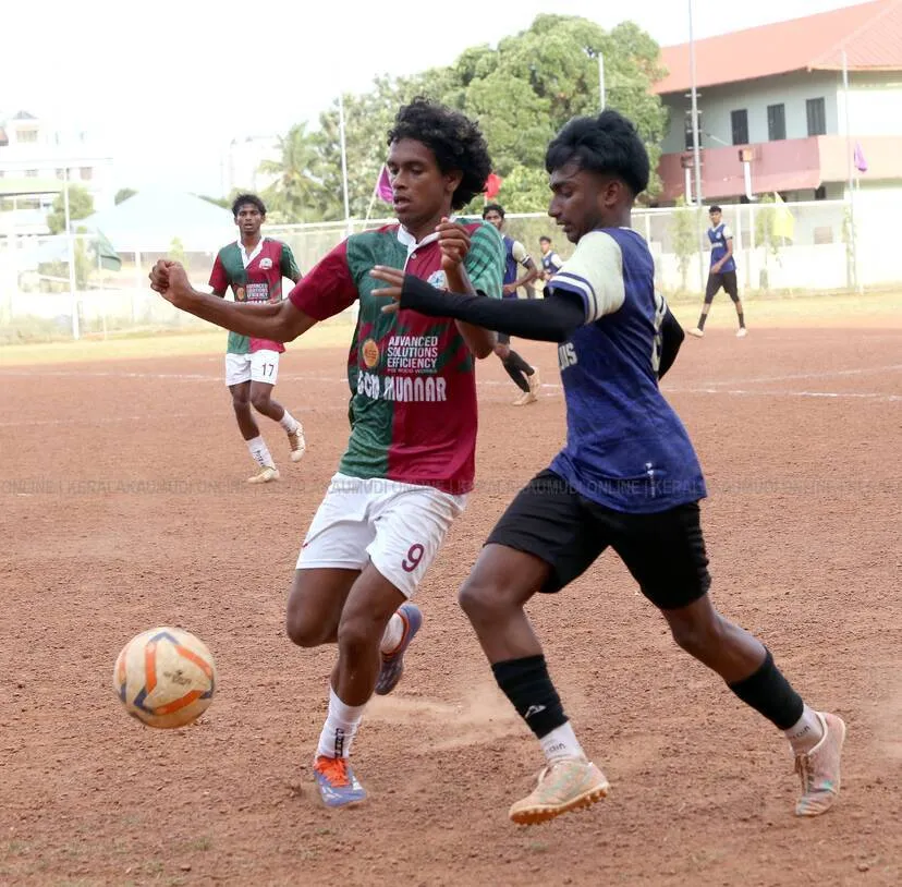 Kerala Kaumudi Photo Gallery