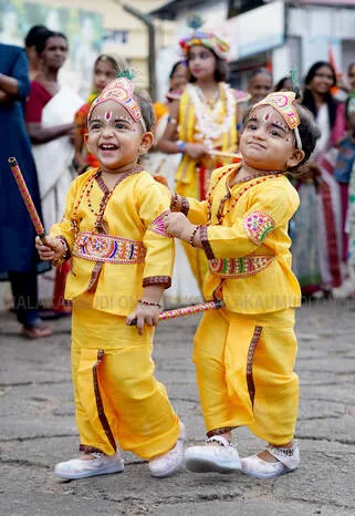 Kerala Kaumudi Photo Gallery