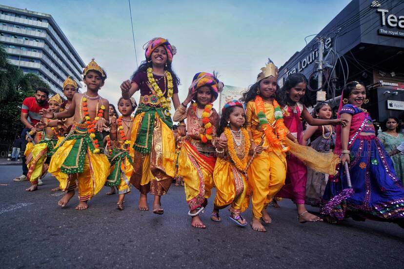 Kerala Kaumudi Photo Gallery