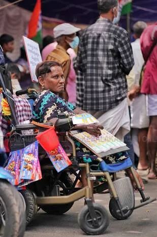 Kerala Kaumudi Photo Gallery