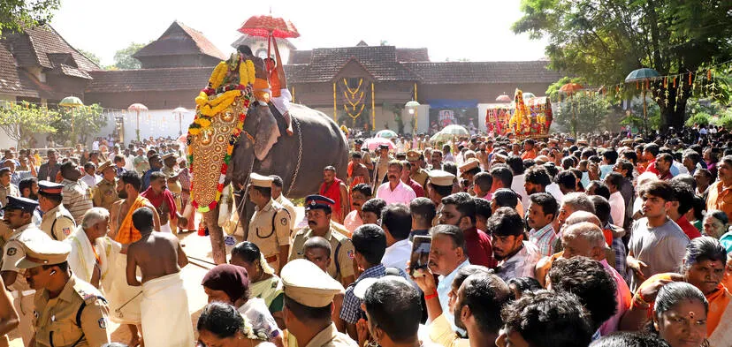 Kerala Kaumudi Photo Gallery