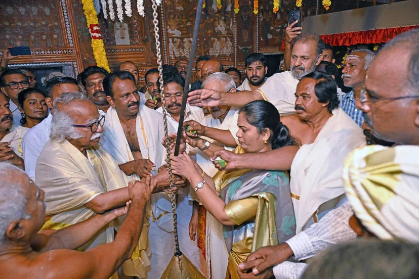 Kerala Kaumudi Photo Gallery