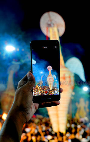 Kerala Kaumudi Photo Gallery