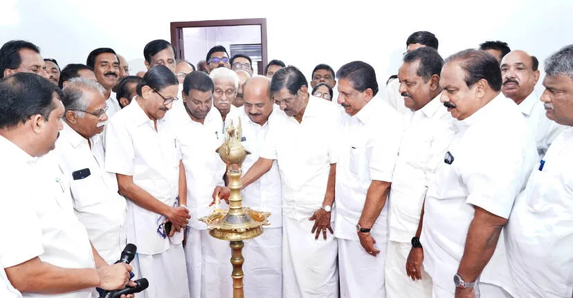 Kerala Kaumudi Photo Gallery