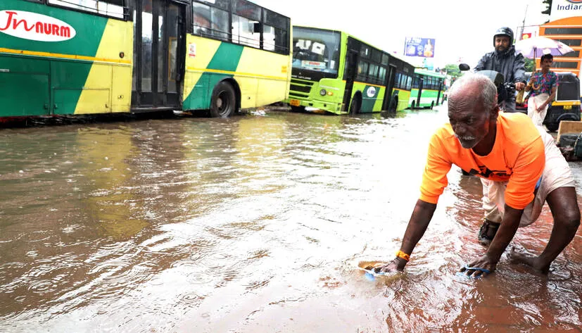 Kerala Kaumudi Photo Gallery
