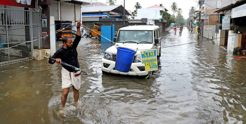 Kerala Kaumudi Photo Gallery
