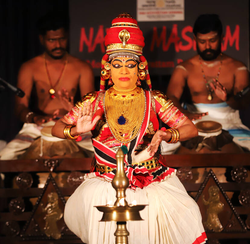 Kerala Kaumudi Photo Gallery