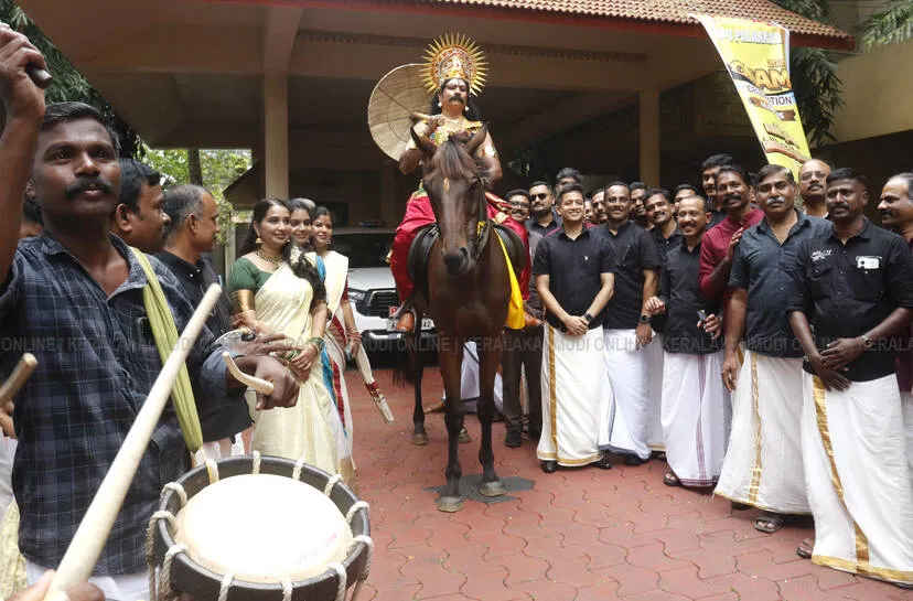 Kerala Kaumudi Photo Gallery
