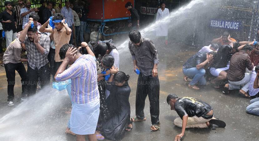 Kerala Kaumudi Photo Gallery