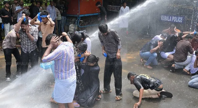 Kerala Kaumudi Photo Gallery
