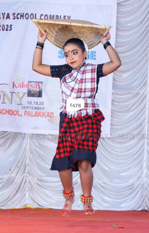Kerala Kaumudi Photo Gallery