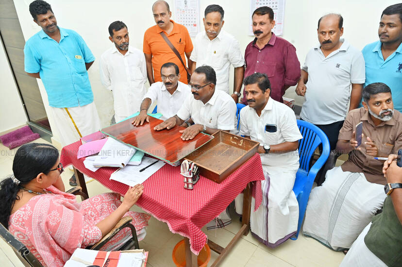 Kerala Kaumudi Photo Gallery