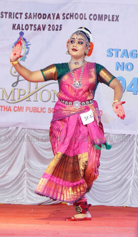 Kerala Kaumudi Photo Gallery