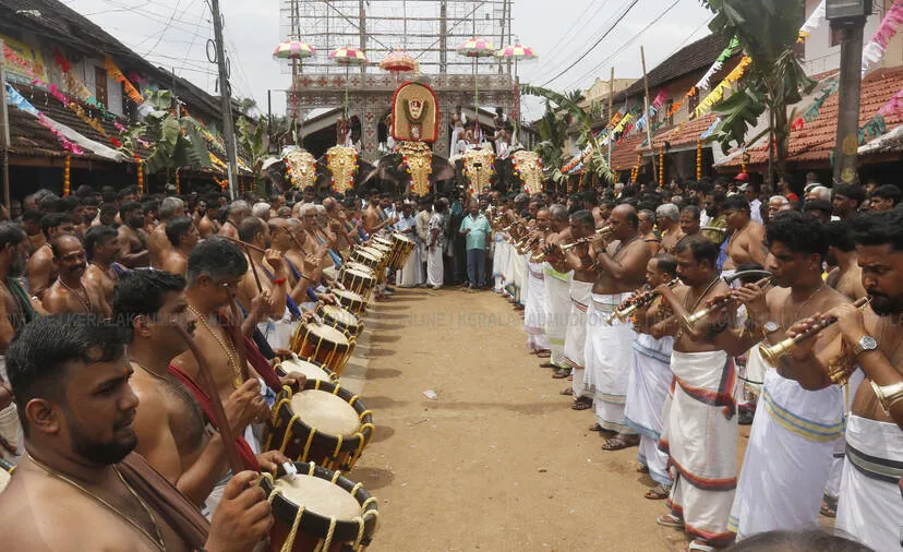 Kerala Kaumudi Photo Gallery