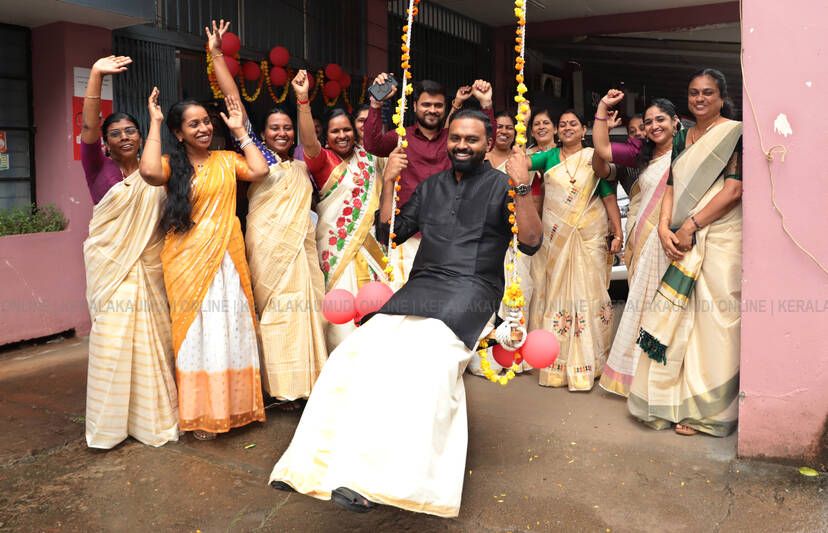 Kerala Kaumudi Photo Gallery
