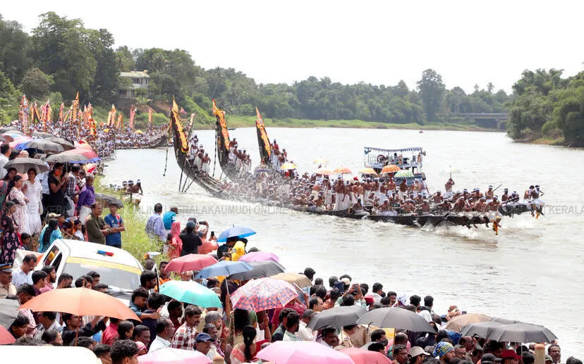 Kerala Kaumudi Photo Gallery