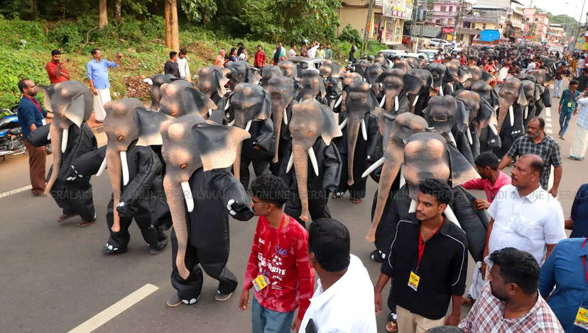 Kerala Kaumudi Photo Gallery