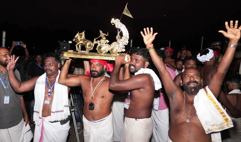 Kerala Kaumudi Photo Gallery