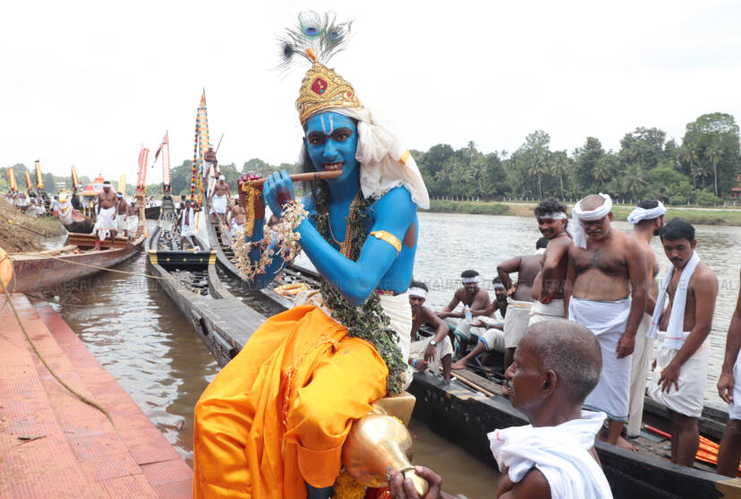 Kerala Kaumudi Photo Gallery