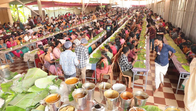 Kerala Kaumudi Photo Gallery