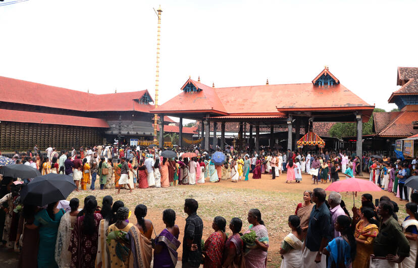 Kerala Kaumudi Photo Gallery