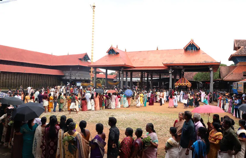 Kerala Kaumudi Photo Gallery