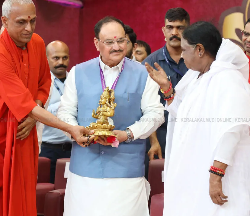 Kerala Kaumudi Photo Gallery