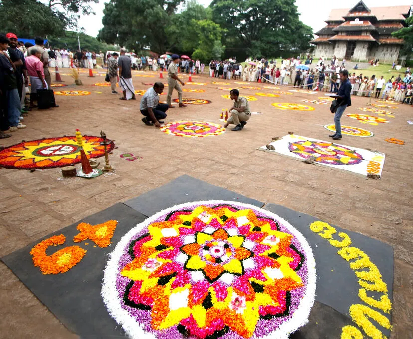 Kerala Kaumudi Photo Gallery