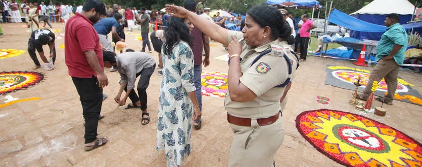 Kerala Kaumudi Photo Gallery