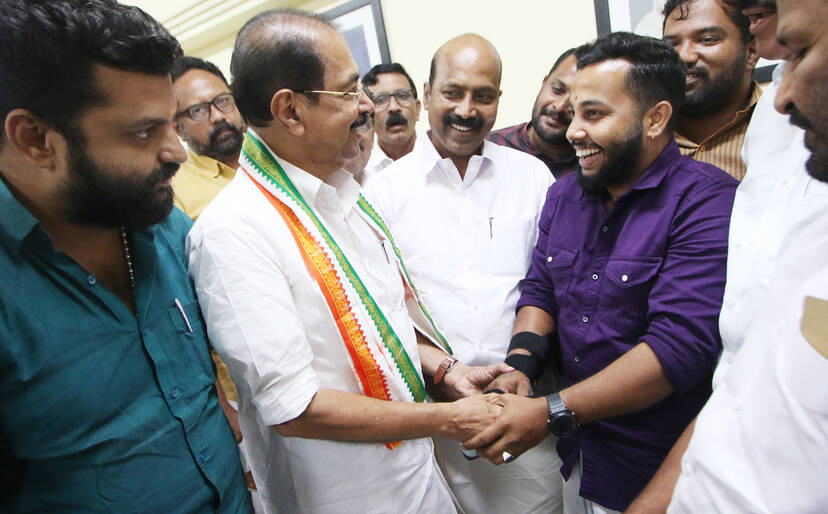 Kerala Kaumudi Photo Gallery