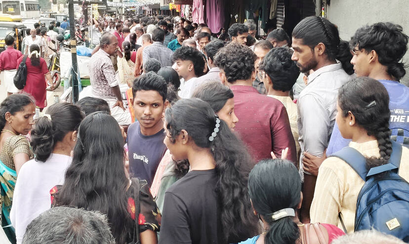 Kerala Kaumudi Photo Gallery