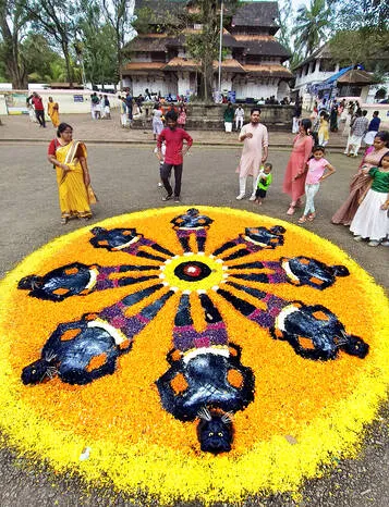 Kerala Kaumudi Photo Gallery