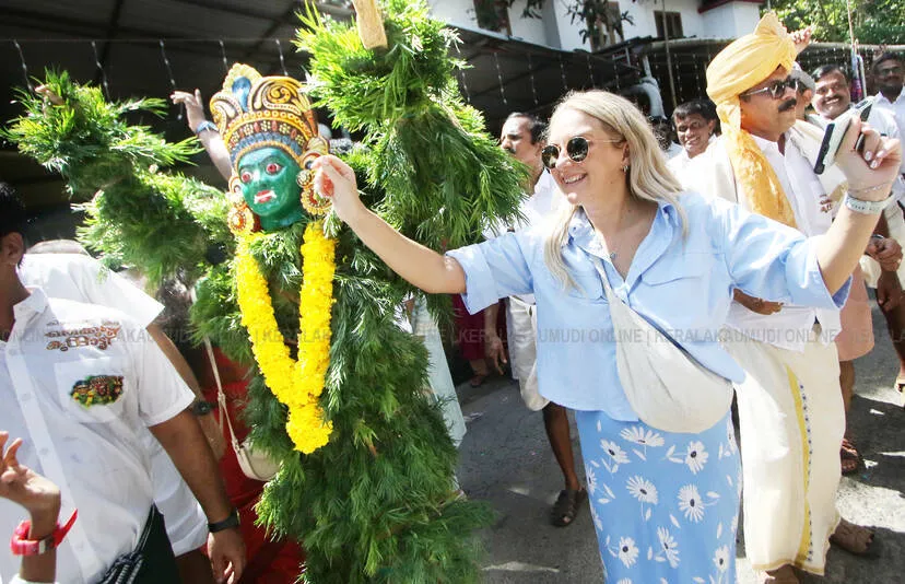 Kerala Kaumudi Photo Gallery