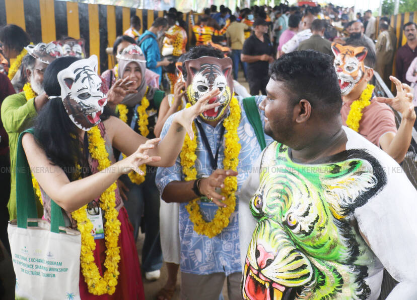 Kerala Kaumudi Photo Gallery