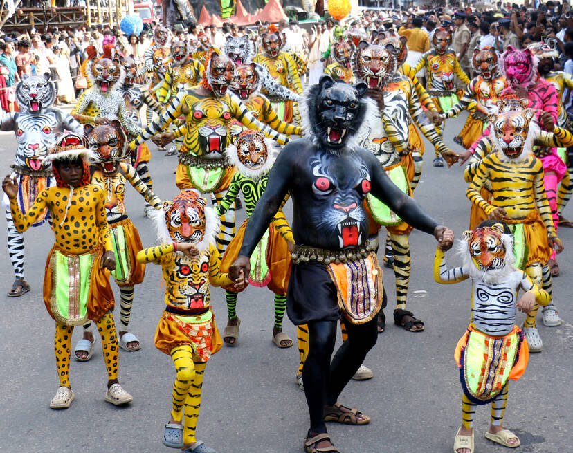 Kerala Kaumudi Photo Gallery