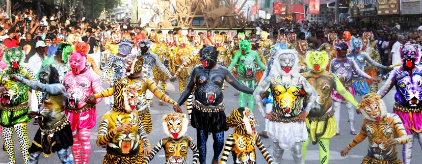 Kerala Kaumudi Photo Gallery