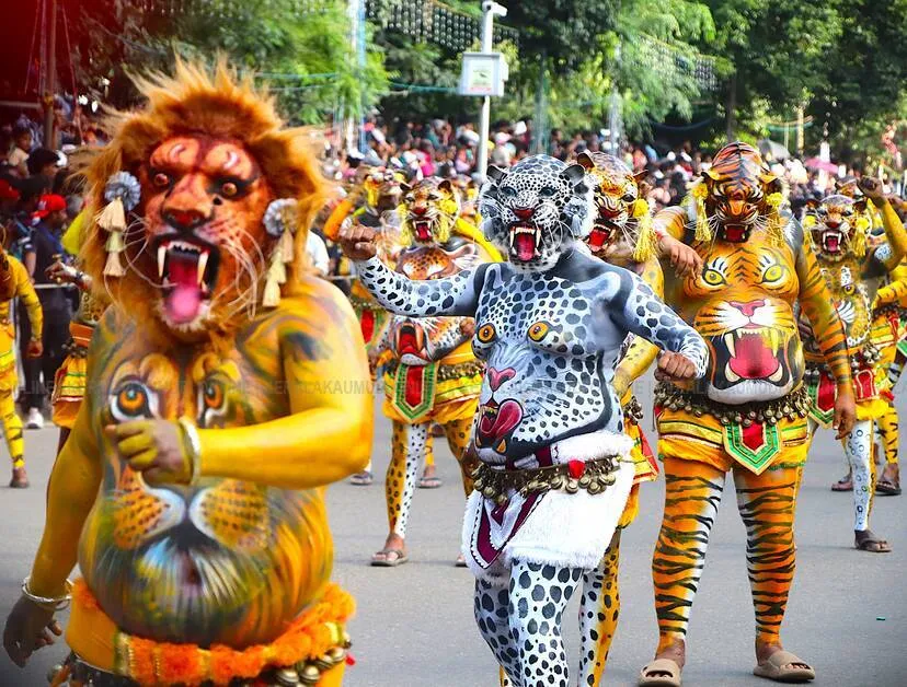 Kerala Kaumudi Photo Gallery