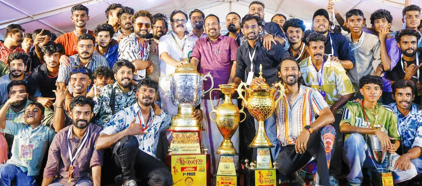 Kerala Kaumudi Photo Gallery