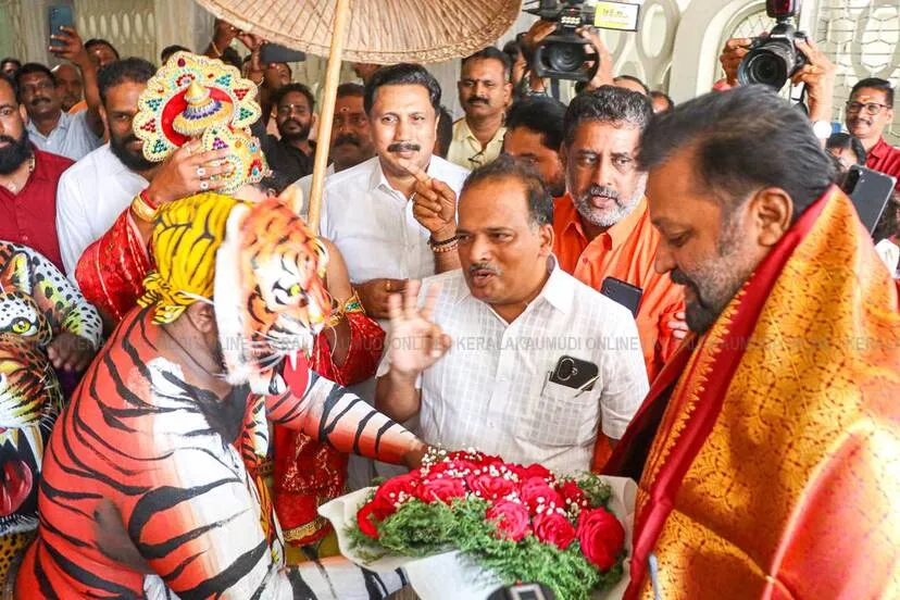 Kerala Kaumudi Photo Gallery
