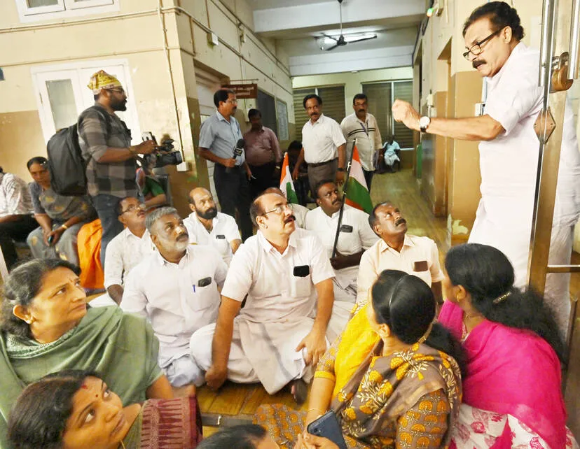 Kerala Kaumudi Photo Gallery