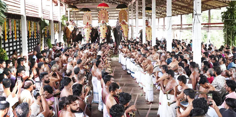 Kerala Kaumudi Photo Gallery