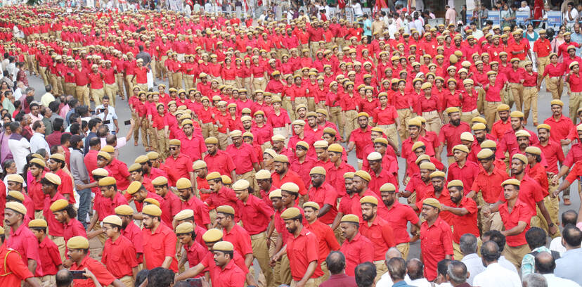 Kerala Kaumudi Photo Gallery