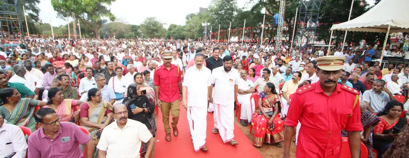 Kerala Kaumudi Photo Gallery